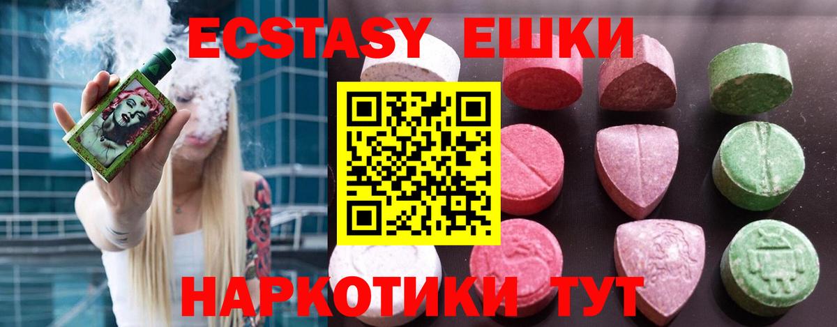 Героин Ржев
