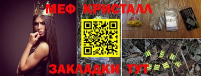 спиды Рязань