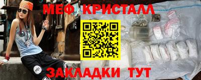 ПСИЛОЦИБИНОВЫЕ ГРИБЫ Рыбинск