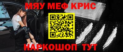спиды Рязань