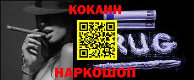 спиды Рязань