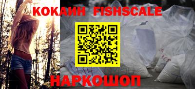 спиды Рязань