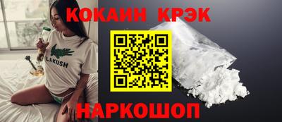 спиды Рязань