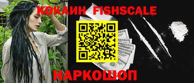 ПСИЛОЦИБИНОВЫЕ ГРИБЫ Рыбинск