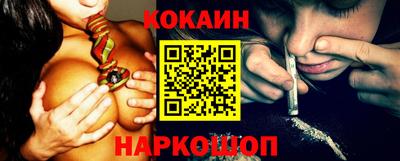 2c-b Рузаевка
