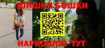спиды Рязань