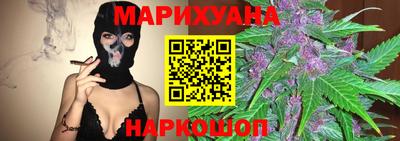 2c-b Рузаевка