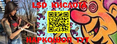 ПСИЛОЦИБИНОВЫЕ ГРИБЫ Рыбинск