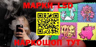 спиды Рязань