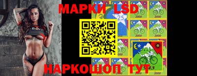 ПСИЛОЦИБИНОВЫЕ ГРИБЫ Рыбинск
