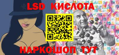 ПСИЛОЦИБИНОВЫЕ ГРИБЫ Рыбинск