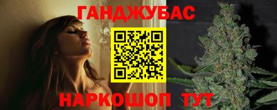 ПСИЛОЦИБИНОВЫЕ ГРИБЫ Рыбинск