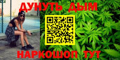 ПСИЛОЦИБИНОВЫЕ ГРИБЫ Рыбинск