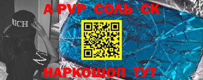 ПСИЛОЦИБИНОВЫЕ ГРИБЫ Рыбинск