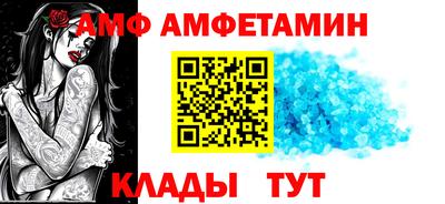 спиды Рязань