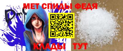 ПСИЛОЦИБИНОВЫЕ ГРИБЫ Рыбинск