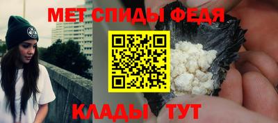 2c-b Рузаевка
