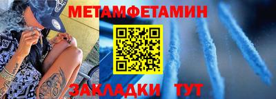 спиды Рязань
