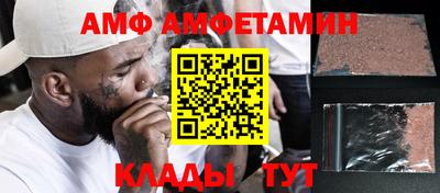 ПСИЛОЦИБИНОВЫЕ ГРИБЫ Рыбинск