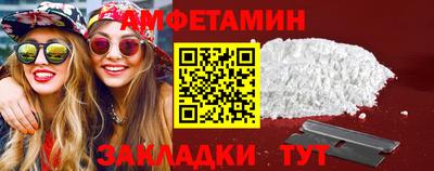 спиды Рязань