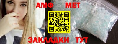 ПСИЛОЦИБИНОВЫЕ ГРИБЫ Рыбинск