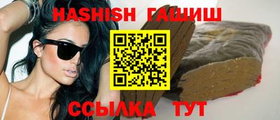 спиды Рязань