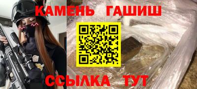 спиды Рязань