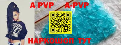 ПСИЛОЦИБИНОВЫЕ ГРИБЫ Рыбинск