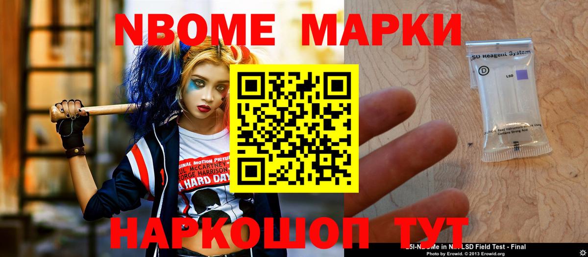 Ржев  LSD-25 экстази кислота  ЛСД экстази ecstasy  Лсд 25 экстази  Вход с VPN 